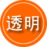 望奎救援费用合理